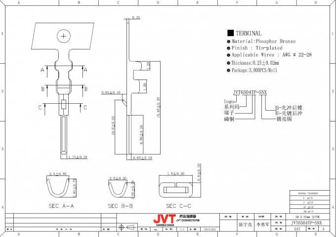 Conectores de la fuente de alimentación de la vivienda UL94V-0 del nilón 66 para AWG #18 - alambre aplicable 22