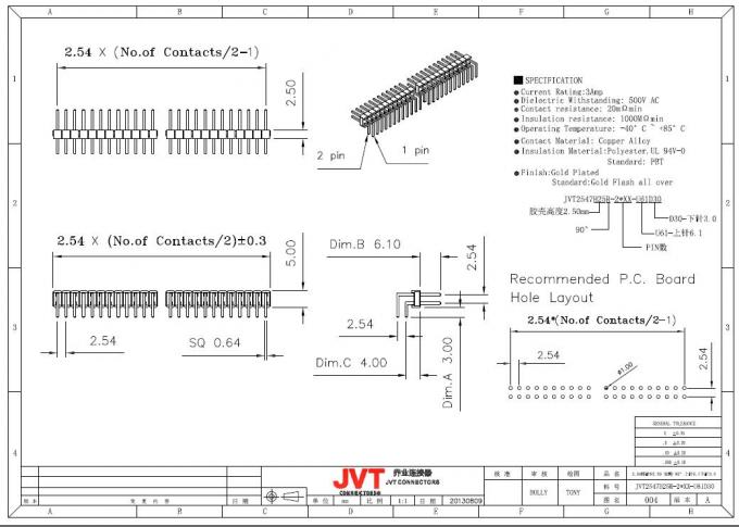 Conectores pin eléctricos plateados flash del oro JVT para el cuerpo de los jefes 1.5m m del Pin