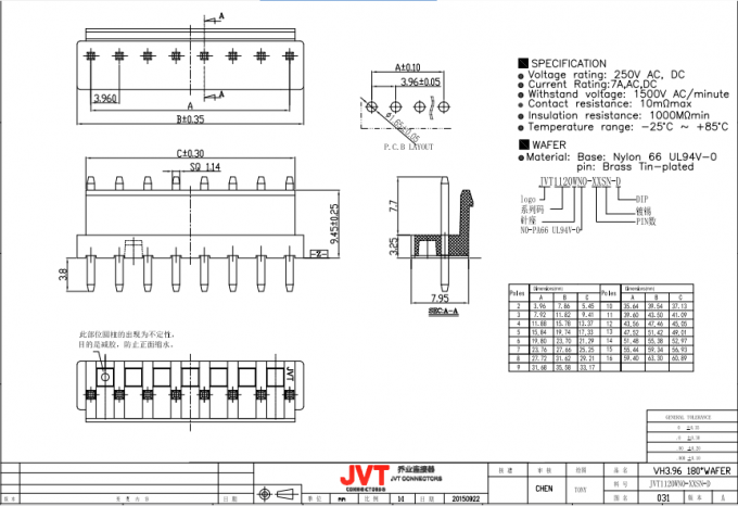 Echada de VH3.96mm, tipo estañado de la inmersión, tablero para atar con alambre los conectores 2-16Pin